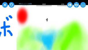 Draw-Your-Game-2.jpg