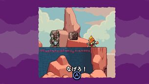 Dreams_of_Aether__img2.jpg