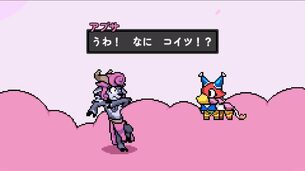 Dreams_of_Aether__img5.jpg
