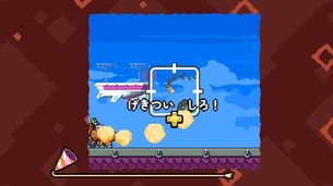 Dreams_of_Aether__img9.jpg