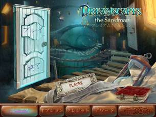 Dreamscapes_The_Sandman__Premium_Edition_11.jpg