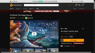 Driftland_The_Magic_Revival__Fanatical_img1.jpg
