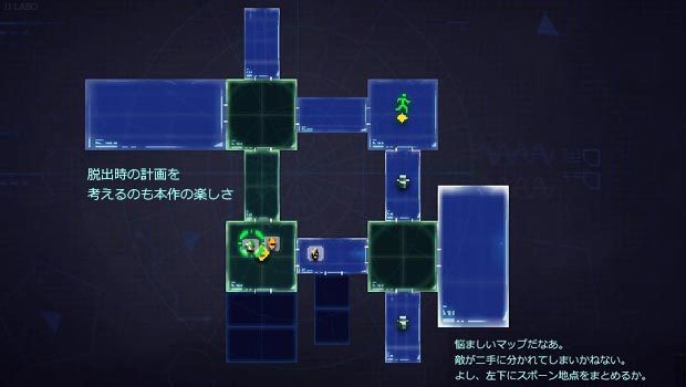 Dungeon_of_the_ENDLESS__img5