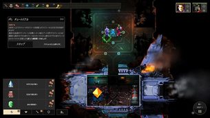 Dungeon_of_the_ENDLESS__img6.jpg