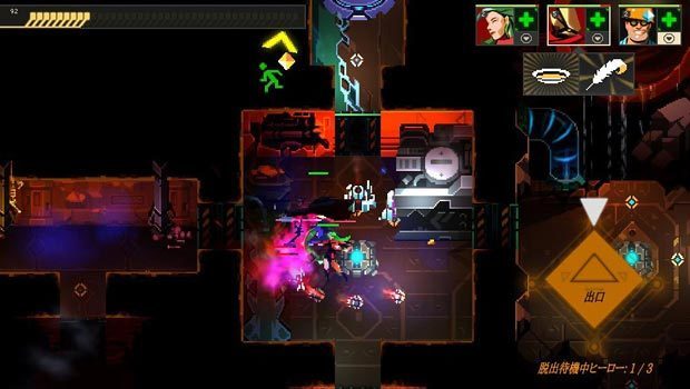 Dungeon_of_the_ENDLESS__img7b.jpg