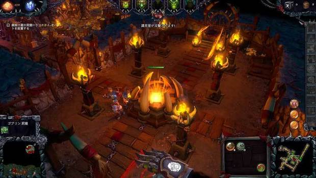 Dungeons-2-2.jpg