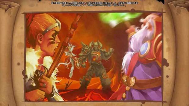 Dungeons2_13.jpg