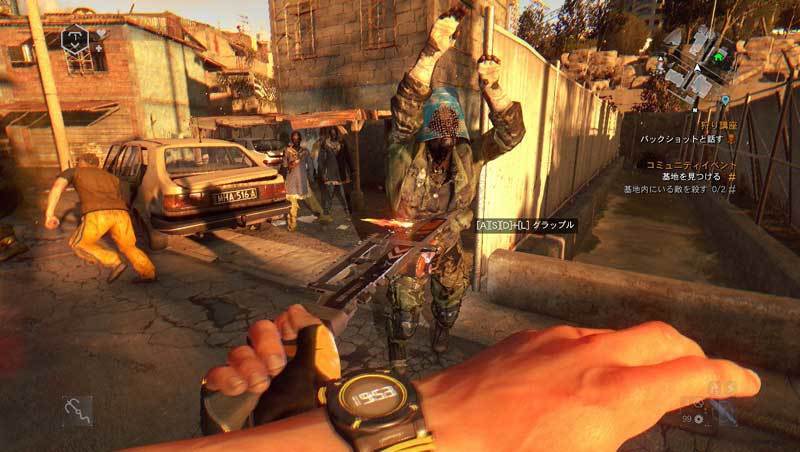 Dying_Light__Rust_Weapon_Pack__image08.jpg