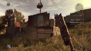 Dying_Light__Rust_Weapon_Pack__image10.jpg