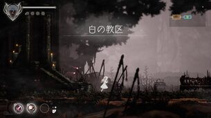 ENDER_LILIES_Quietus_of_the_Knights__img13.jpg