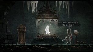 ENDER_LILIES_Quietus_of_the_Knights__img4.jpg