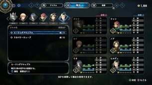 Eiyuden_Chronicle_Hundred_Heroes__img5.jpg