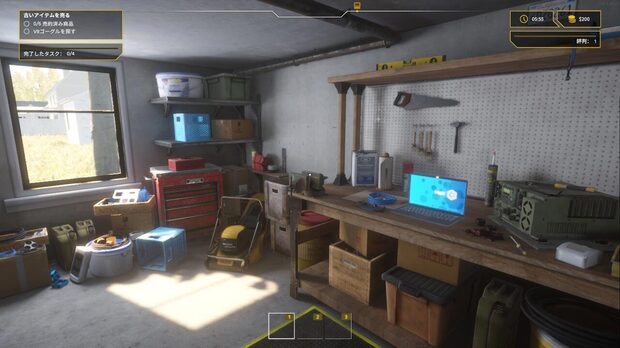 Electrician_Simulator__img1.jpg