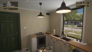 Electrician_Simulator__img3.jpg