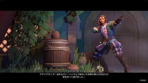 En_Garde__japanese_mod_img.jpg