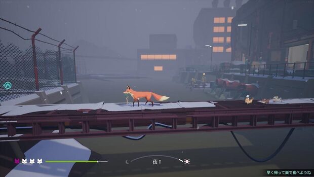 Endling__Extinction_is_Forever__img3.jpg