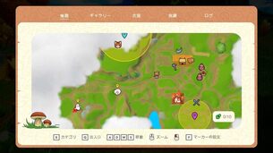 Everdream_Valley__img7.jpg