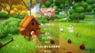 Everdream_Valley__japanese_mod1.jpg