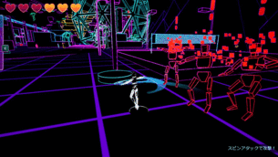 EvoWave__image12.gif