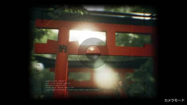 Explore_Fushimi_Inari_camera.jpg