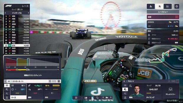 F1_Manager_2024__img1.jpg