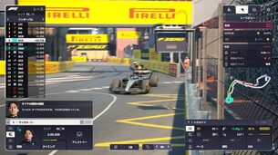 F1_Manager_2024__img6.jpg