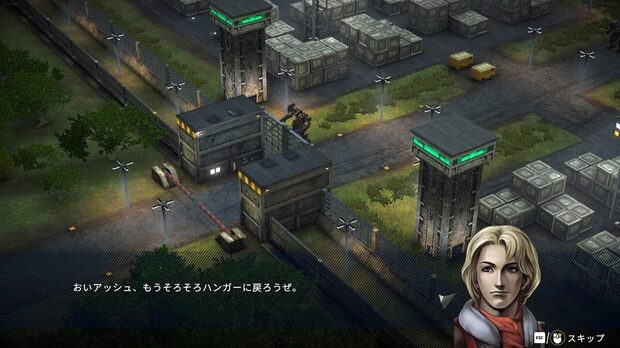 FRONT_MISSION_2_Remake__demo_img4.jpg