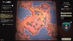 Fabledom__img3.jpg