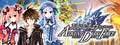 Fairy-Fencer-F.jpg