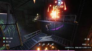 Fallback_game_image40.jpg