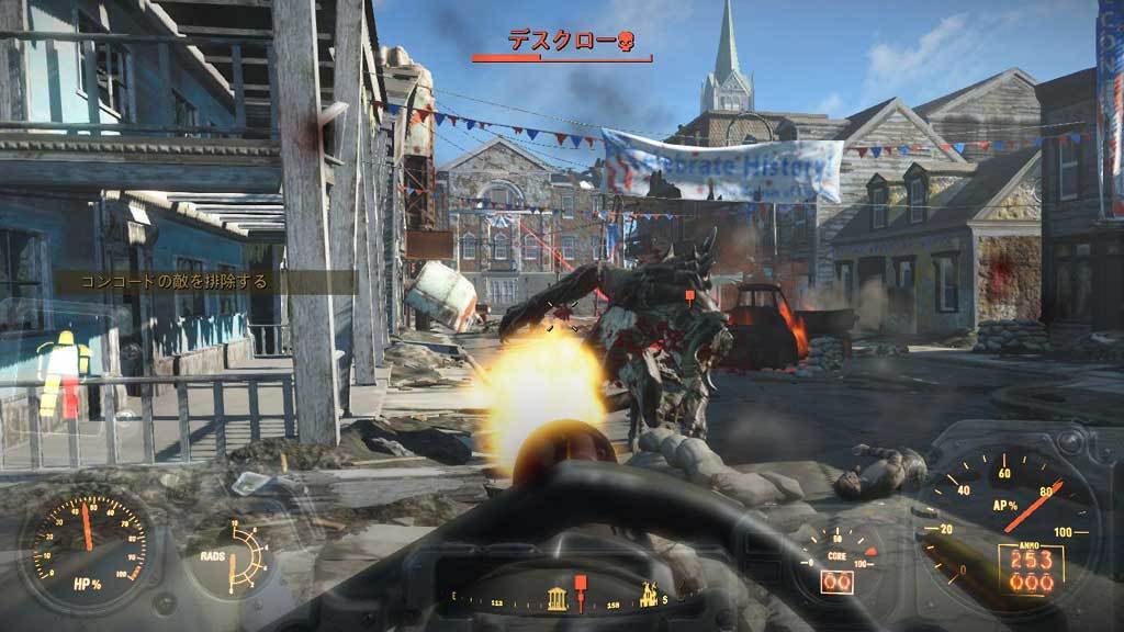 Fallout 4 低スペックpc動作確認 Cpu Gpu メモリすべて最低環境以下 Jj Pcゲームラボ