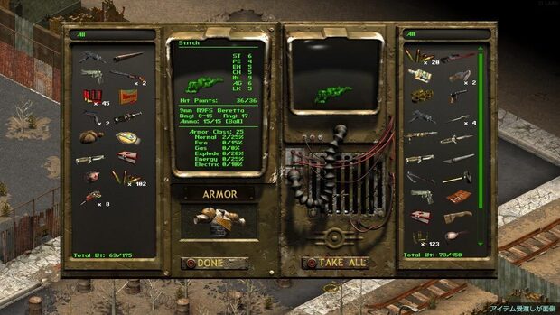 Fallout_Tactics__img04.jpg