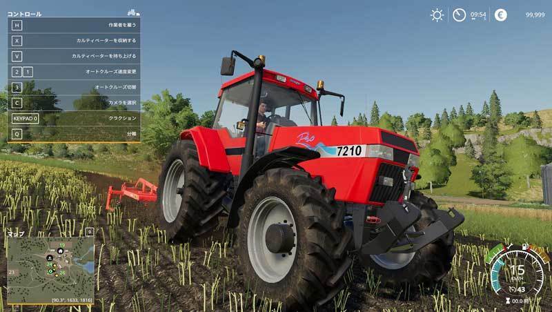 2月6日25時まで無料配布 Farming Simulator 19 農業経営 重機運転できる一人称視点シミュレーションゲーム Epicgames Jj Pcゲームラボ