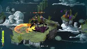 Figment_img02.jpg