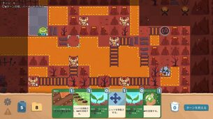 Floppy_Knights__img04.jpg