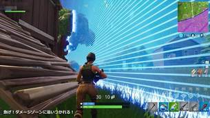 Fortnite-Battle-Royale-24.jpg