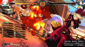 GUILTY_GEAR_Xrd_REVELATOR__image18.jpg