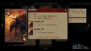 GWENT_master-mirror-cards11.jpg