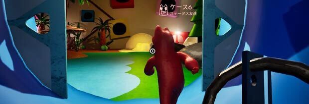 Garten_of_Banban_0__review_banner1.jpg