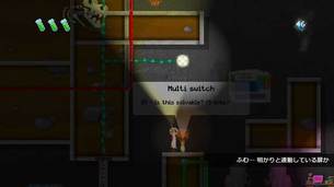 Gateways_6.jpg