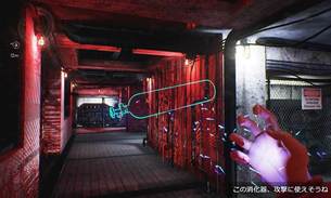Gemini_Heroes_Reborn_34.jpg