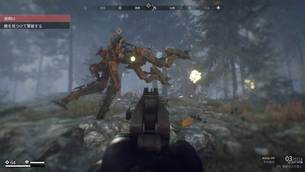 Generation_Zero__img4.jpg