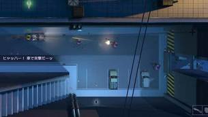 Geneshift_img12.jpg