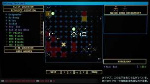 Genesis_Alpha_One__img15.jpg