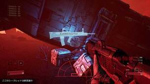 Genesis_Alpha_One__img30.jpg