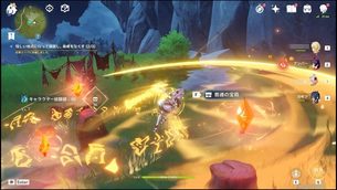 Genshin_img26.jpg