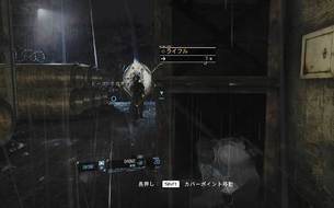 Ghost-Recon-Future-Soldier-09.jpg