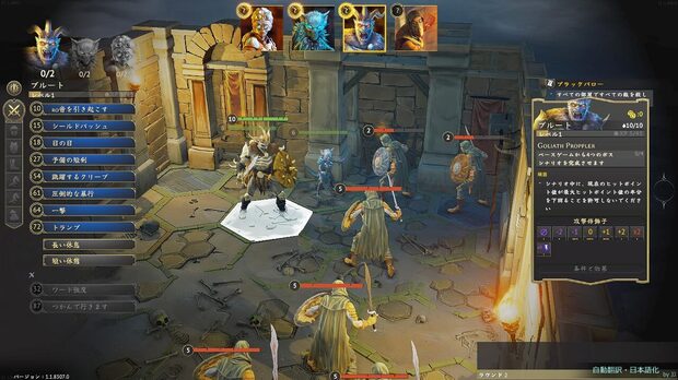 Gloomhaven__img_add1.jpg