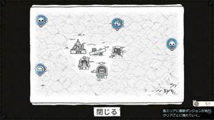 Guild_of_Dungeoneering_Ultimate_Edition__image6.jpg