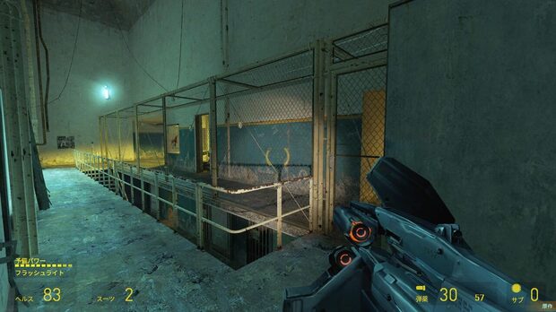 Half-Life-2-RTX-demo-image-compare1-old.jpg